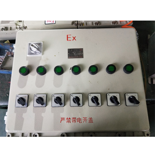 厂用防爆配电箱